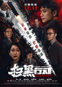 欧美在线视频不卡